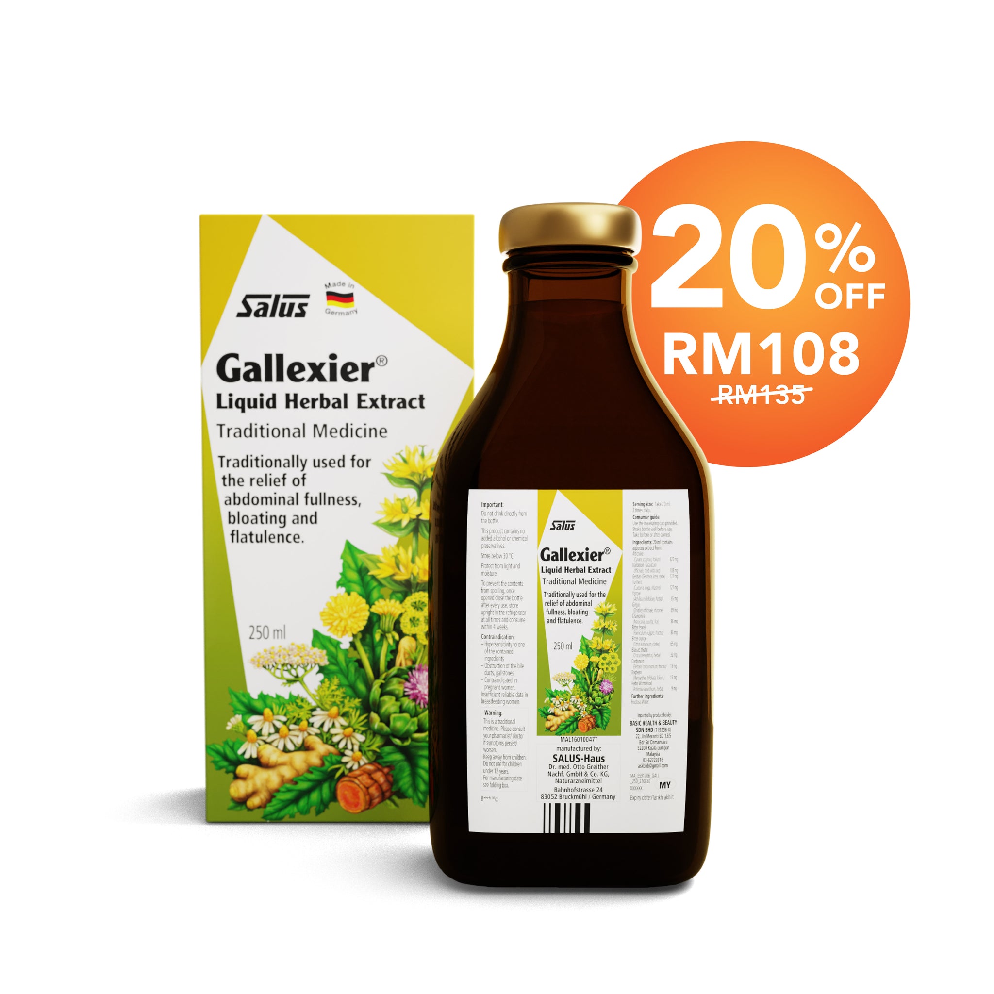 Gallexier®