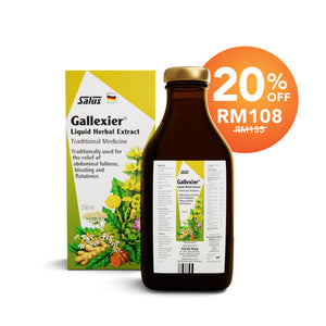 Gallexier®