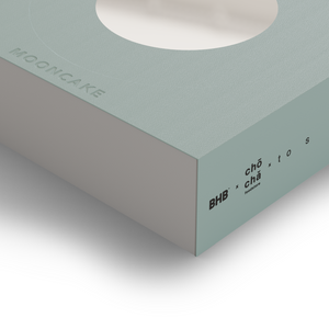 BHB x Chocha x TOS 月映南洋 Gift Box 🌕